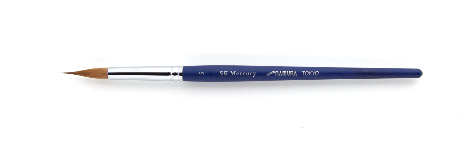 ナムラ SK-Mercury マーキュリー | 水彩・油彩などの各種画材筆は名村 